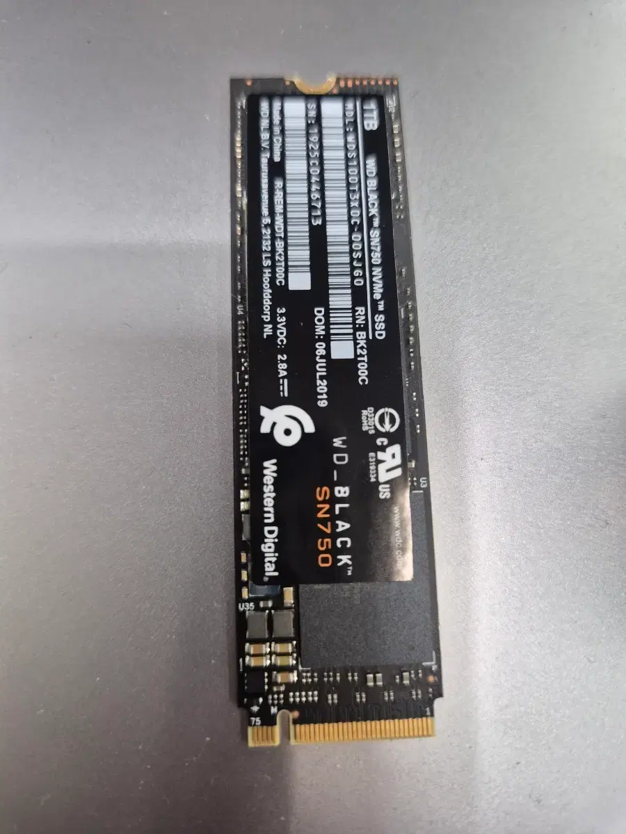 WD Black SN750 1TB NVMe SSD | 브랜드 중고거래 플랫폼, 번개장터